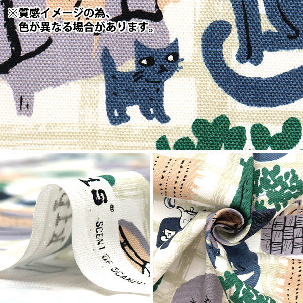 【数量5から】 生地 『kippis (キッピス) オックス ヒュッゲ ピンク KPO-62C』