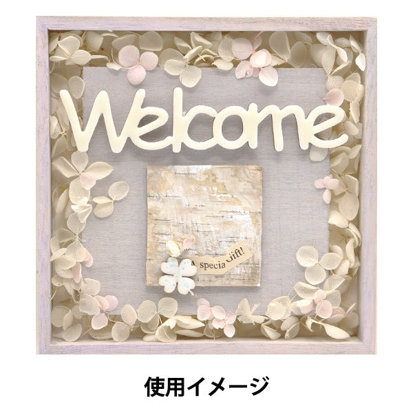 Piezas de pintura alta "Pintado Club Clover B NK-36" Eruberu Elbert