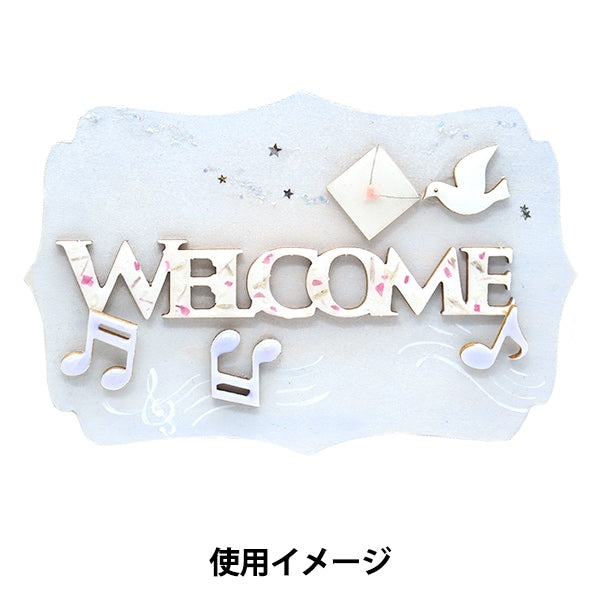 Piezas de pintura alta "Pintado Club Square NK-38" Eruberu Elbert