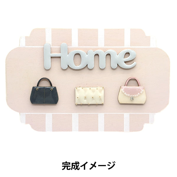 Piezas de pintura alta "Rectángulo de club pintado NK-39" Eruberu Elbert