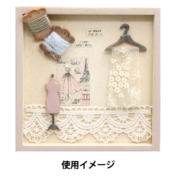 Piezas de pintura alta "Pintado Club Torso NK-89" Eruberu Elbert