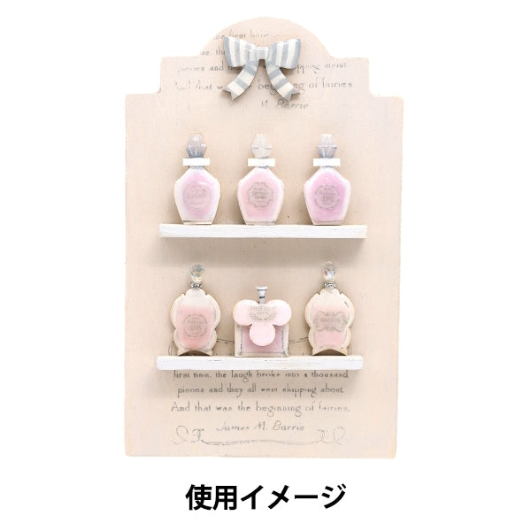 Piezas de pintura alta "Botella de perfume del club pintado NK-91" Eruberu Elbert