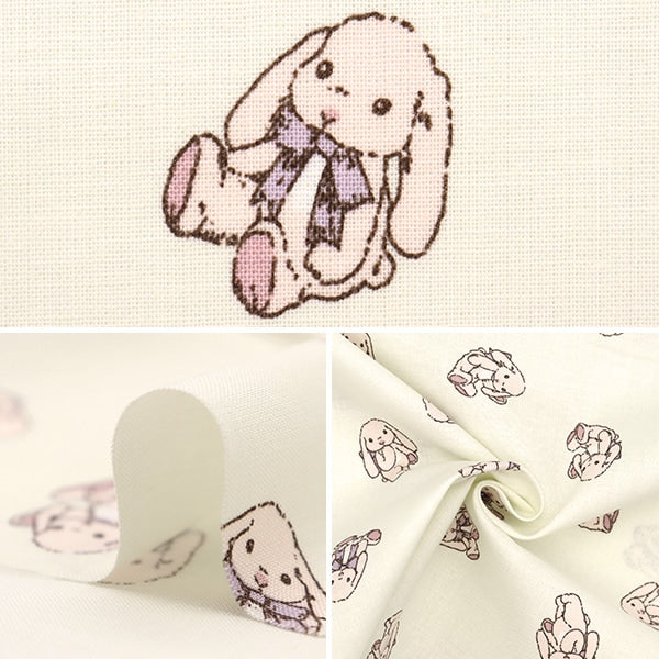 【数量5から】 生地 『シーチング ミルクラテ うさちゃん アイボリー MLJS-02A』