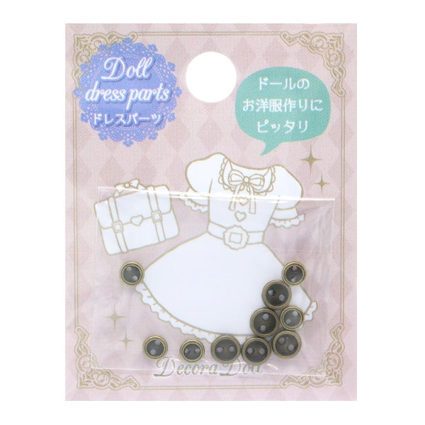 Piezas de la artesanía "Piezas de vestir de la casa Mini botón Antiguo DDP-11 DDP-11"