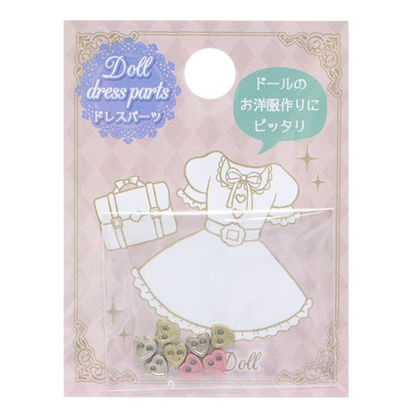 Запчасти из ручной работы "Dold Dless Depors Mini Button Heart Ddp-13"