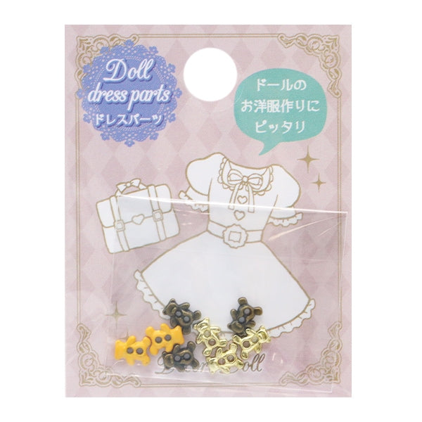 Parti di artigianato "Dold Parti di abbigliamento Mini Button Kuma-Chan DDP-15"