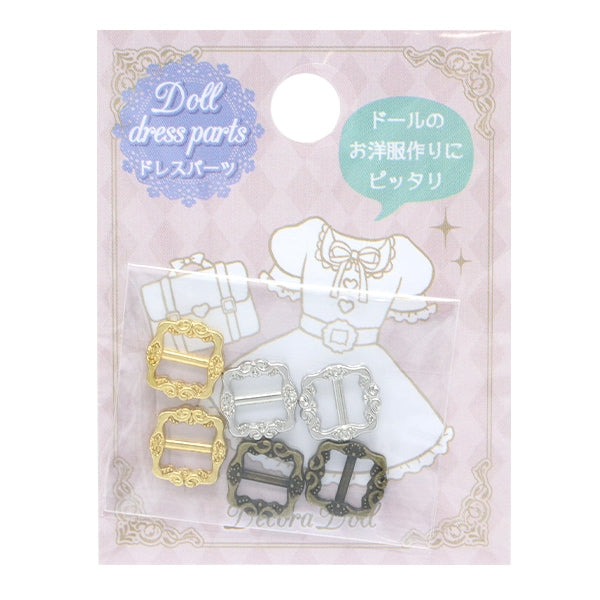 수예부품 "Dold Dress Parts Mini Buckle M Antique DDP-18"