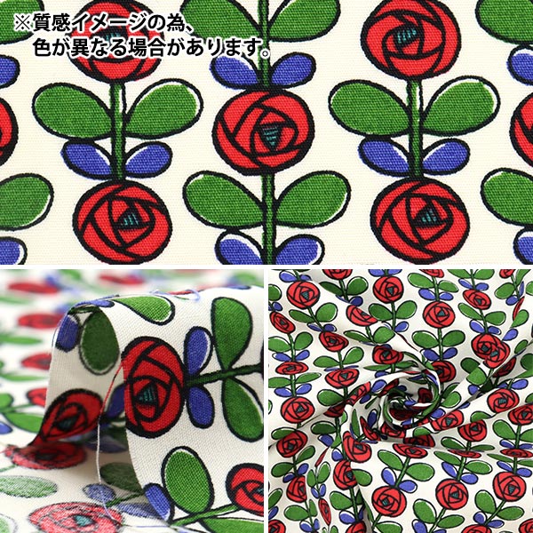 【数量5から】 生地 『う早この布 ブロード ミニバラ ブラック UP5793-E』 COTTON KOBAYASHI コットンこばやし 小林繊維