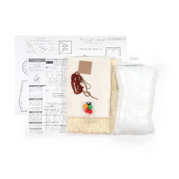 Комплект ремесленных изделий "Счастливого зоопарка АльпакаКнут-чан PA-814" Olympus