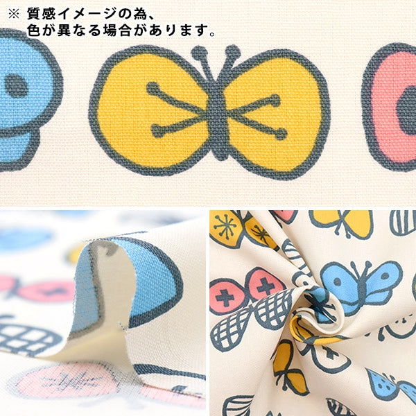 【数量5から】 生地 『オックス ノルディック柄 ピンク AP31903-1C』