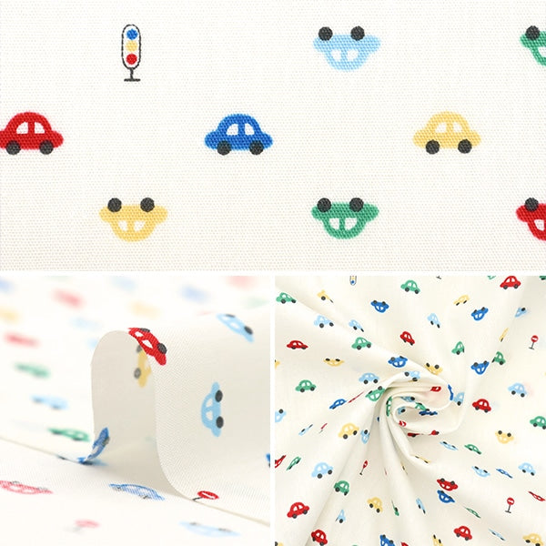 【数量5から】 生地 『ポプリン ホーミーコレクション クルマ柄 DH13183S-A』