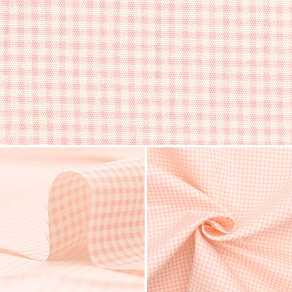 【数量5から】 生地 『ポプリン ホーミーコレクション ギンガム柄 DH13194S-A』