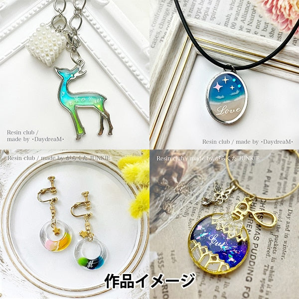 Material de resina "Alfabeto escribiendo tanto RC-Alp-102 blanco" Club de resina