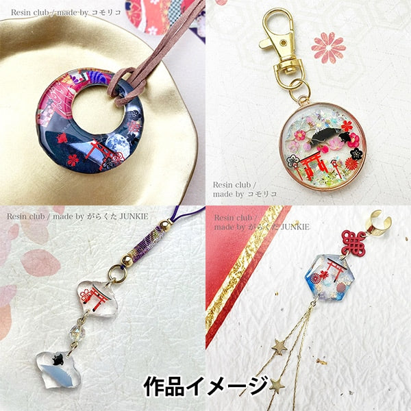 Materiale in resina "Torii a doppia faccia RC-TOR-101" Resin Club