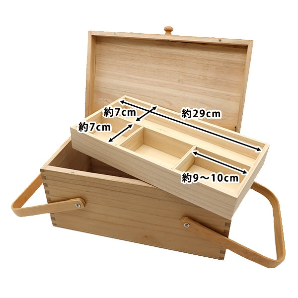 Caja de costura "Caja de costura de madera WS-02"
