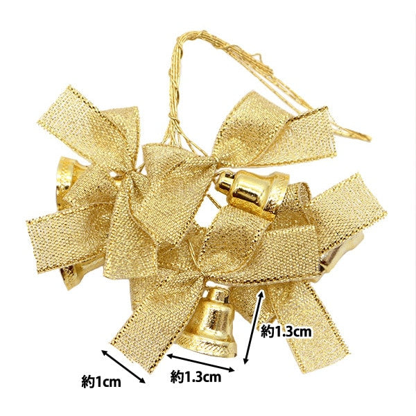 زينة عيد الميلاد "ستان مع جرس مطلي صغير"الشريط S Gold XM-178” Omae