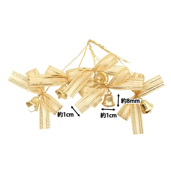 Ornamento natalizio "gara con la campanaNastro S oro 5 pezzi XM-436" Prime