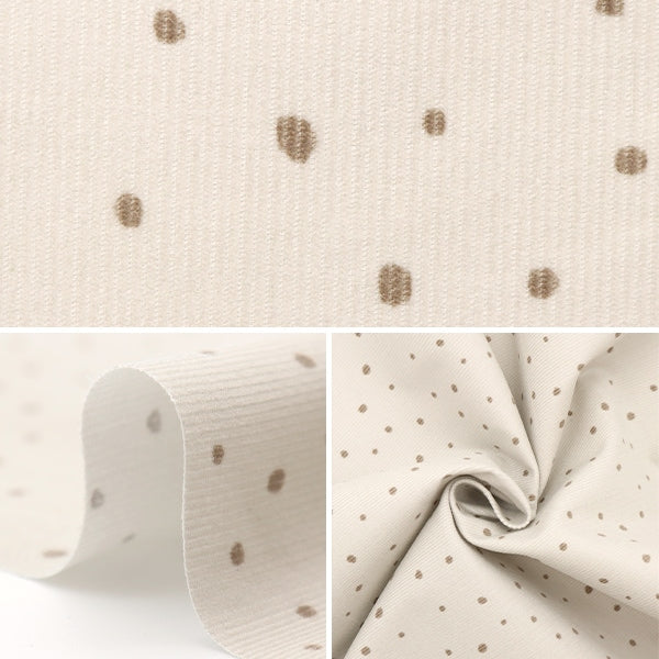 【数量5から】 生地 『細コール ドットプリント オフホワイト KOF-45OW』