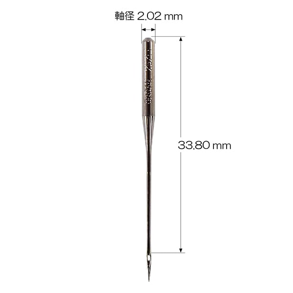 Sewing needle "Home ordinary local knit sewing machine needle No. 11 Sun30-05" Suncoccoh Sankokko KIYOHARA