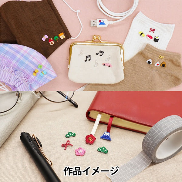 Patch "Mini sceauPatch Plum WMS-17" KIYOHARA