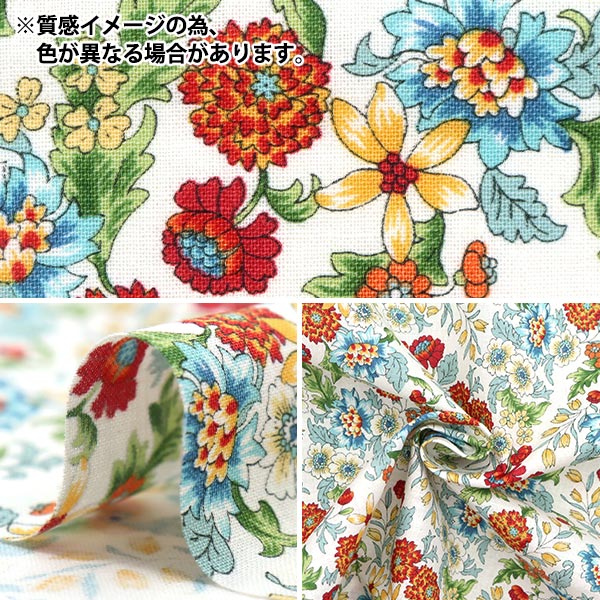 【数量5から】 生地 『綿麻シーチング 花柄 グリーン AP31806-1C』