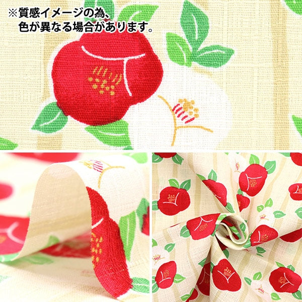 【数量5から】 生地 『ドビー ツバキ柄 エンジ AP31901-C』