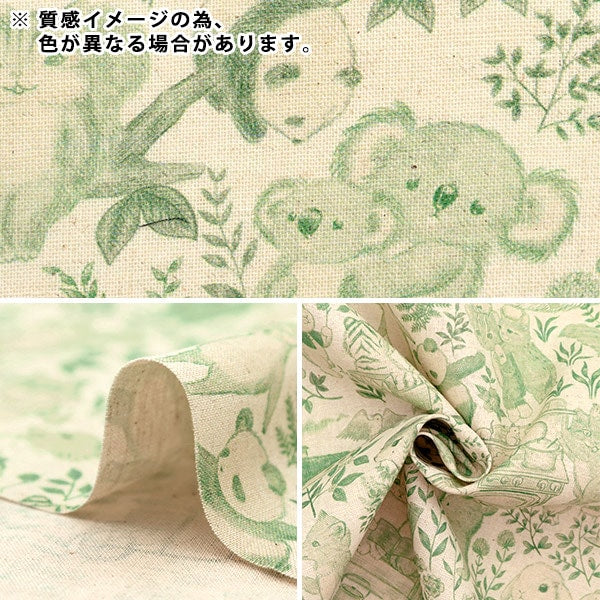 【数量5から】 生地 『綿麻シーチングプリント 22fabric 冬支度 ピンク DP-4855-1B』