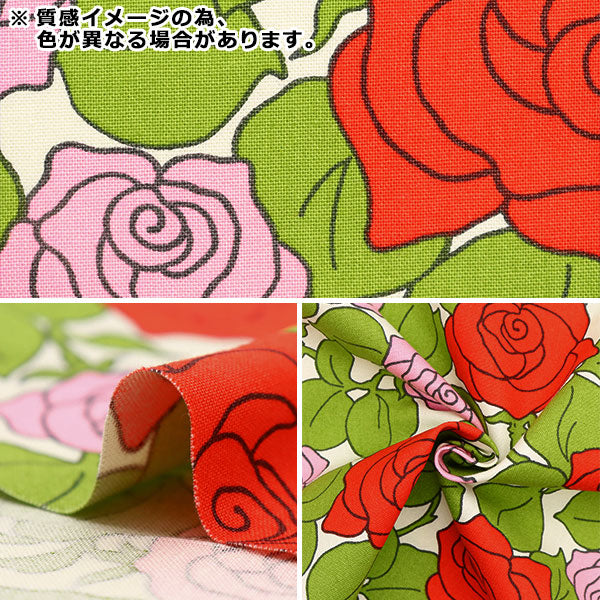 【数量5から】 生地 『う早この布 10番キャンバス フランスのバラ ネイビー UP5855-D』 COTTON KOBAYASHI コットンこばやし 小林繊維