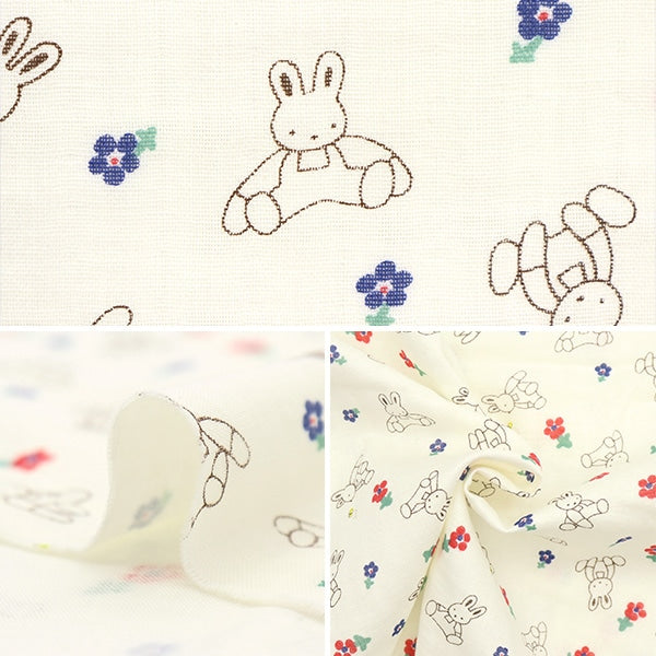 【数量5から】 生地 『Wガーゼ ぬいぐるみうさぎと花 ホワイト KTS6902-A』 COTTON KOBAYASHI コットンこばやし 小林繊維