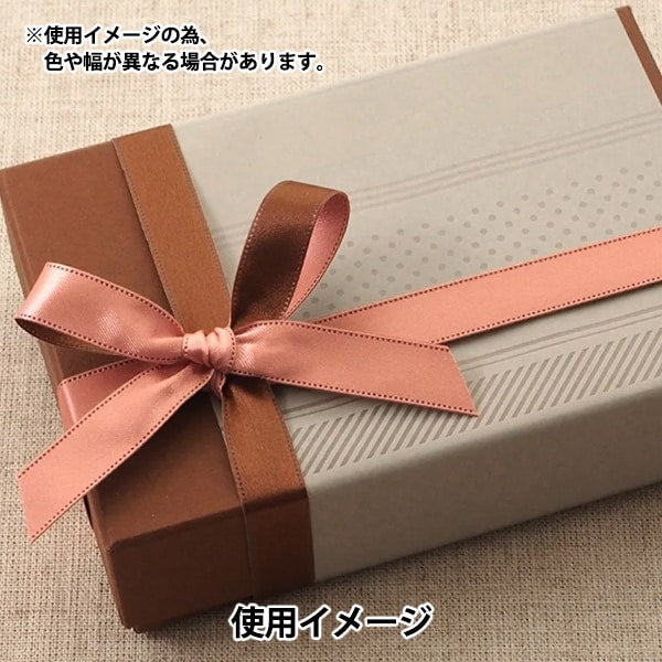 【数量5から】 リボン 『デコローレ 幅約24mm 15番色 07894』 TOKYO RIBBON 東京リボン