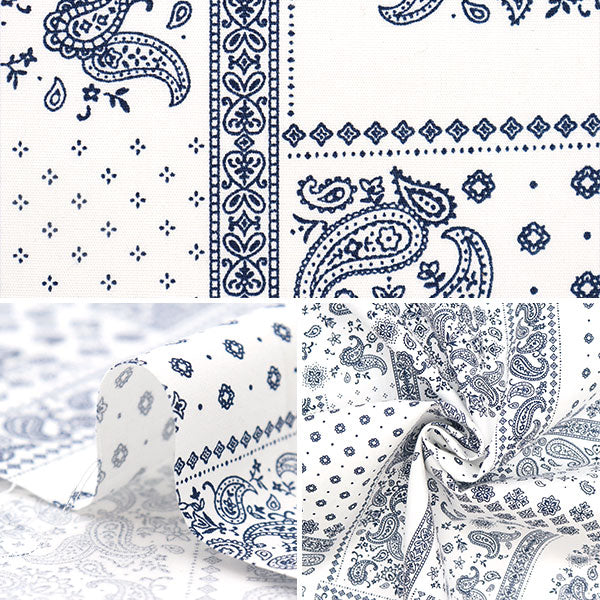 【数量5から】 生地 『ブロード バンダナ柄 ホワイト 82103-3-1』