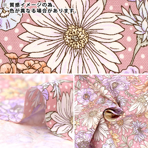 【数量5から】 生地 『オックス エッチングフラワー グレー 38108-2D』