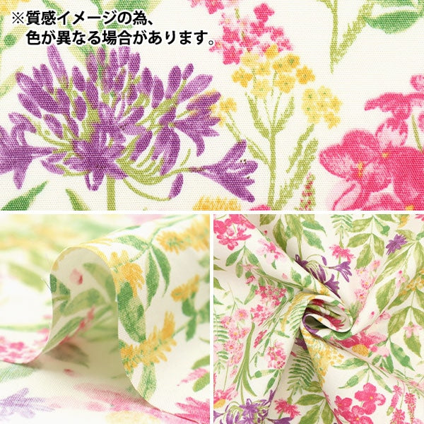 【数量5から】 生地 『ブロード 水彩調花柄 ブラック KTS6904-E』 COTTON KOBAYASH コットンこばやし 小林繊維