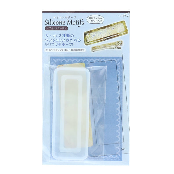 Molde de resina "Central de cabello de motivo de silicio B RSSD-340" Eruberu Elbert