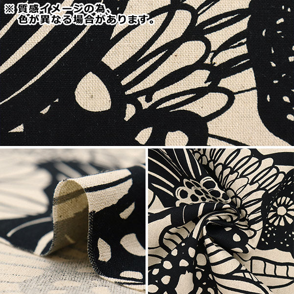 【数量5から】 生地 『綿麻キャンバス ライフフォースフラワー カフェブラック YK-LIFL-D』