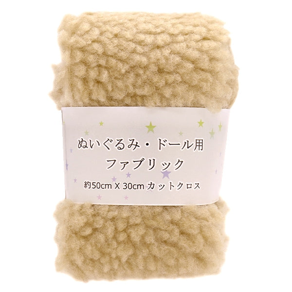 Stoff "Stuffed Toy / Doll Stoff Schaf bohrungen ca. 50 × 30 cm Schnittkreuz Beige C-4000-806"