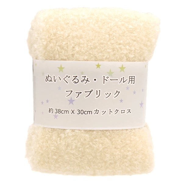 生地 『ぬいぐるみ・ドール用ファブリック テディボア 約38×30cmカットクロス アイボリー C-1101-93』