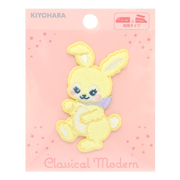 Заплатка "Far Ppen Rabbit CMOC-72"