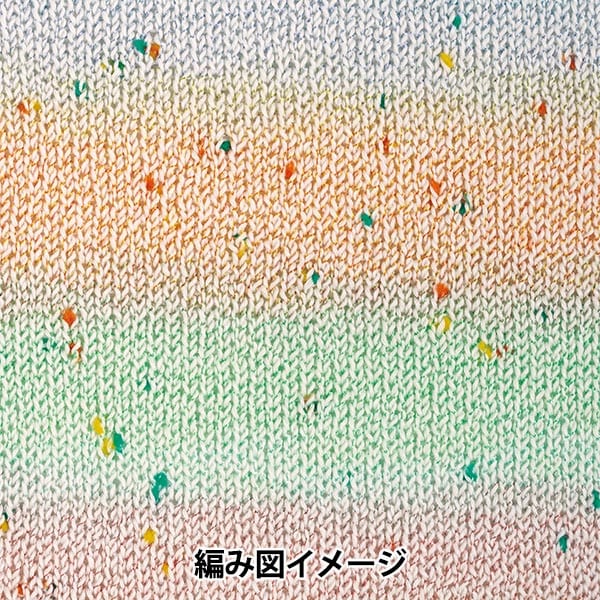 الربيع / الصيفخيوط الغزل "قطرة الصيف اللون الأول" Hamanaka