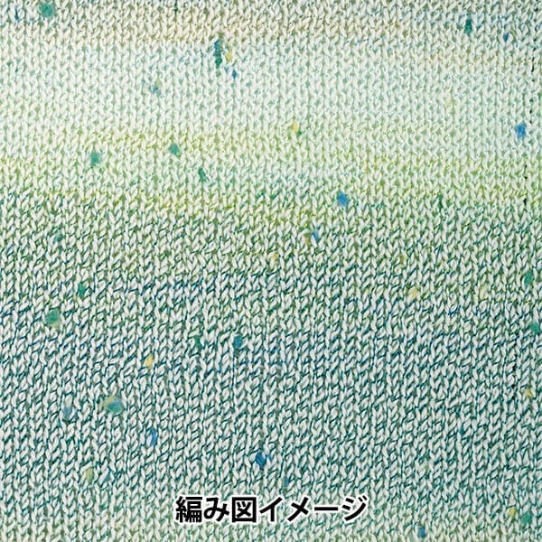 الربيع / الصيفخيوط الغزل "قطرة الصيف اللون الثاني" Hamanaka