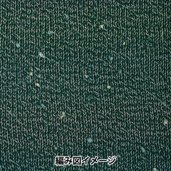 الربيع / الصيفخيوط الغزل "قطرة الصيف اللون 7" Hamanaka