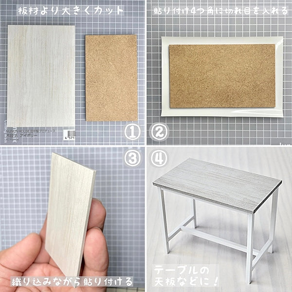 Material de resina "Miniatura Satoshi Tanaka producida por Tanaka B Ivory RC-TNK-110" Club de resina