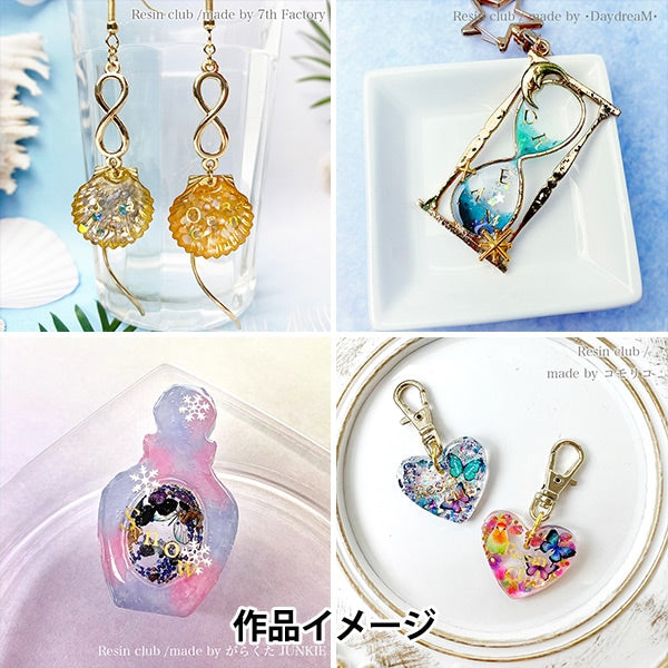 レジン材料 『アルファベット 明朝体 ゴールド RC-ALP-103』 レジンクラブ