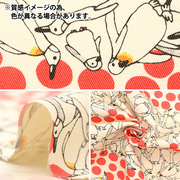 【数量5から】 生地 『ツイルプリント 水玉ペンギン ブルー KTS6926-B』 COTTON KOBAYASHI コットンこばやし 小林繊維