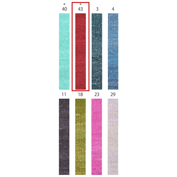 Printemps / étépelote de laine "Waltz 43rd Color" Noro Eisaku Noro