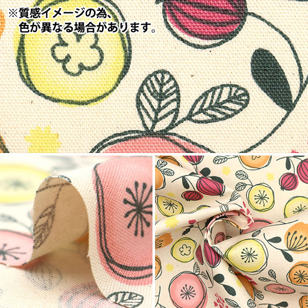 【数量5から】 生地 『オックス 北欧の森 フラワー柄 ローズ AP32903-1B』