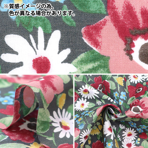 【数量5から】 生地 『エミココレクション プレミアムガーゼ フルール バイオレット SEC2503-V』