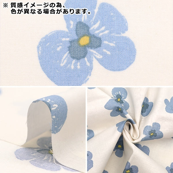 【数量5から】 生地 『ニーナソフリー スケアー ヴィオレッティ ピンク 142-1292-B2』