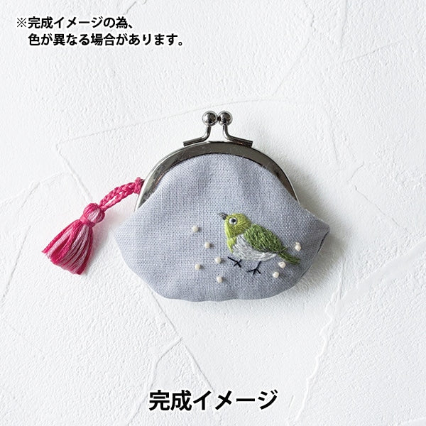 刺しゅうキット 『aodoa みち草刺繍8 小鳥のちいさながま口』