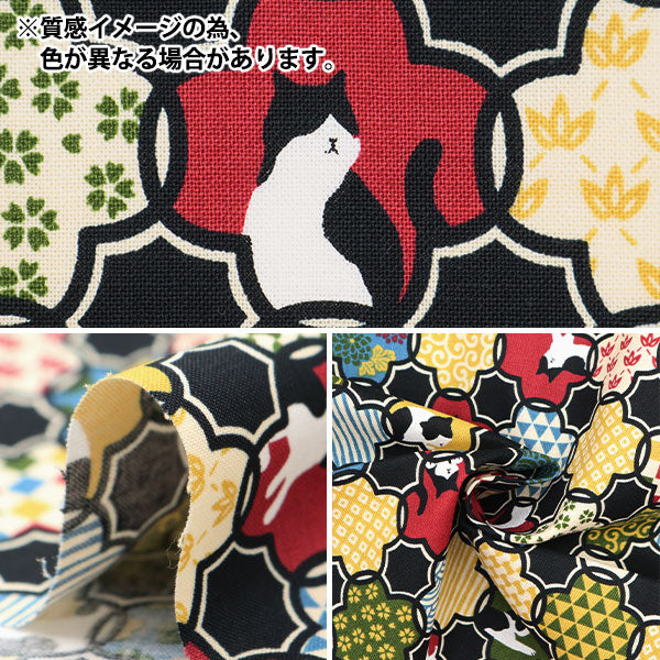 【数量5から】 生地 『シーチング ハチワレロマン 花菱柄 AP32905-1C』